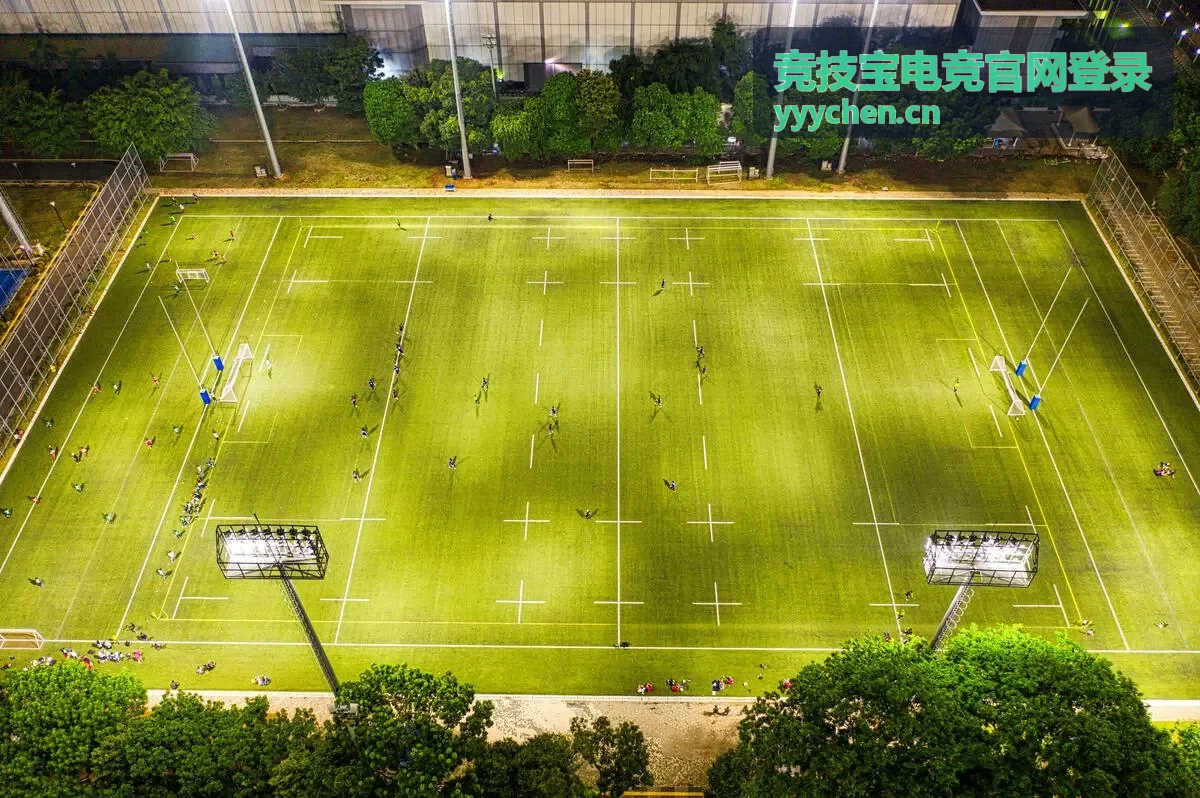 竞技宝电竞官网登录账号福利攻略